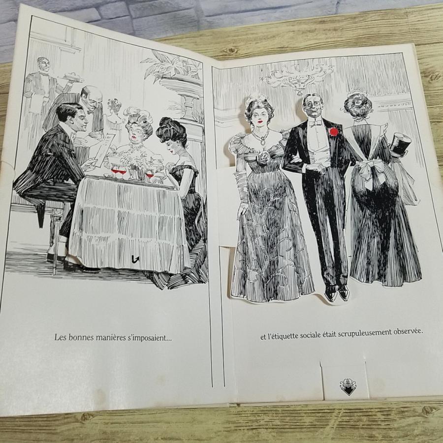 仕掛絵本[Ah！ la Belle Epoque！ Un Livre Anime pour Adultes(お行儀