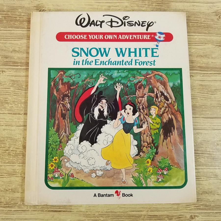 ゲームブック[ディズニー 白雪姫 SNOW WHITE in the Enchanted Forest