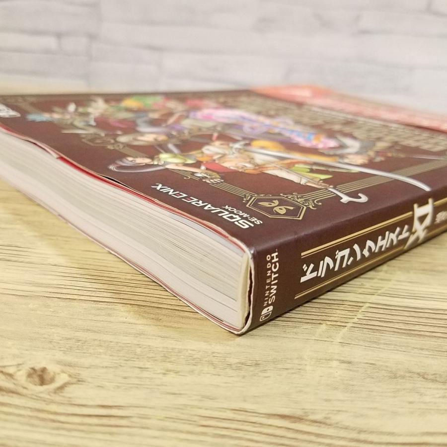 ドラゴンクエストⅪ Switch ゴージャス版　未使用　公式ガイドブック　未使用 Nintendo Switch版 ドラゴンクエストXI 過ぎ去りし時を求めて S 公式