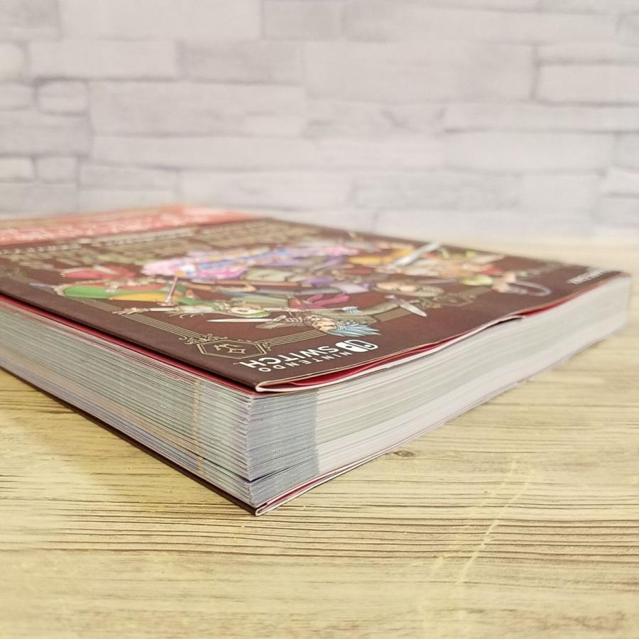 攻略本[ドラゴンクエストXI 過ぎ去りし時を求めて S 公式ガイドブック