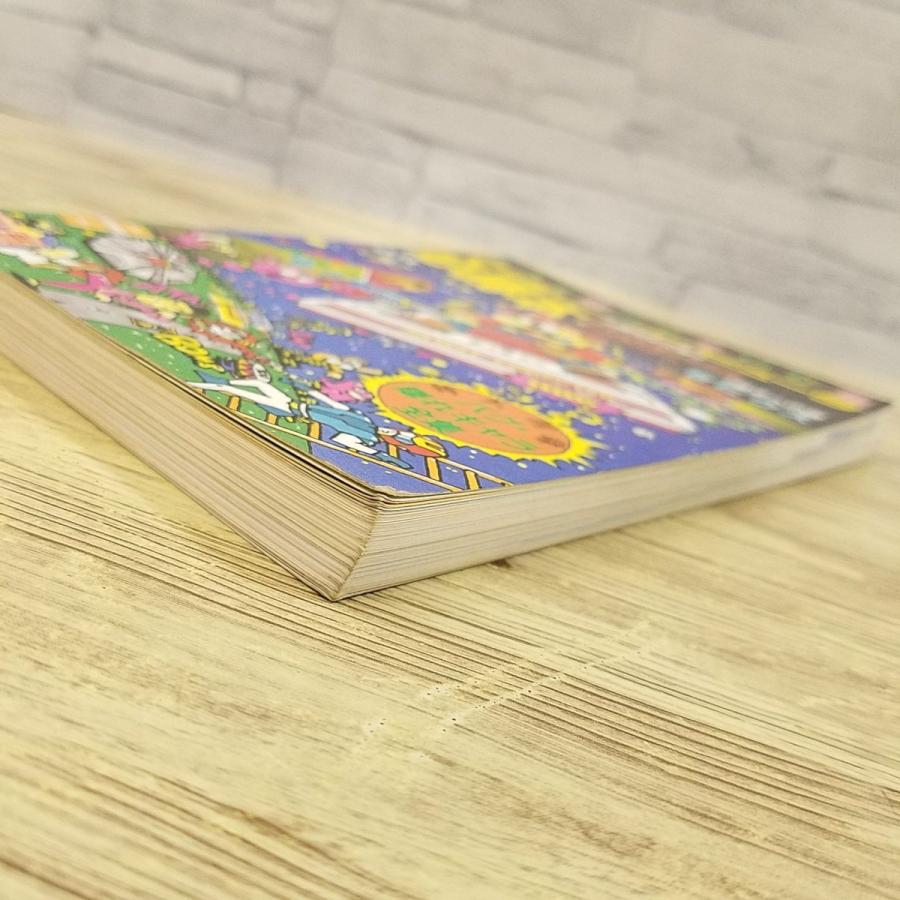 攻略本[ファミリーコンピュータ必勝本 掟破りの全ワザ集(愛読者 攻略本[ファミリーコンピュータ必勝本 掟破りの全ワザ集(愛読者