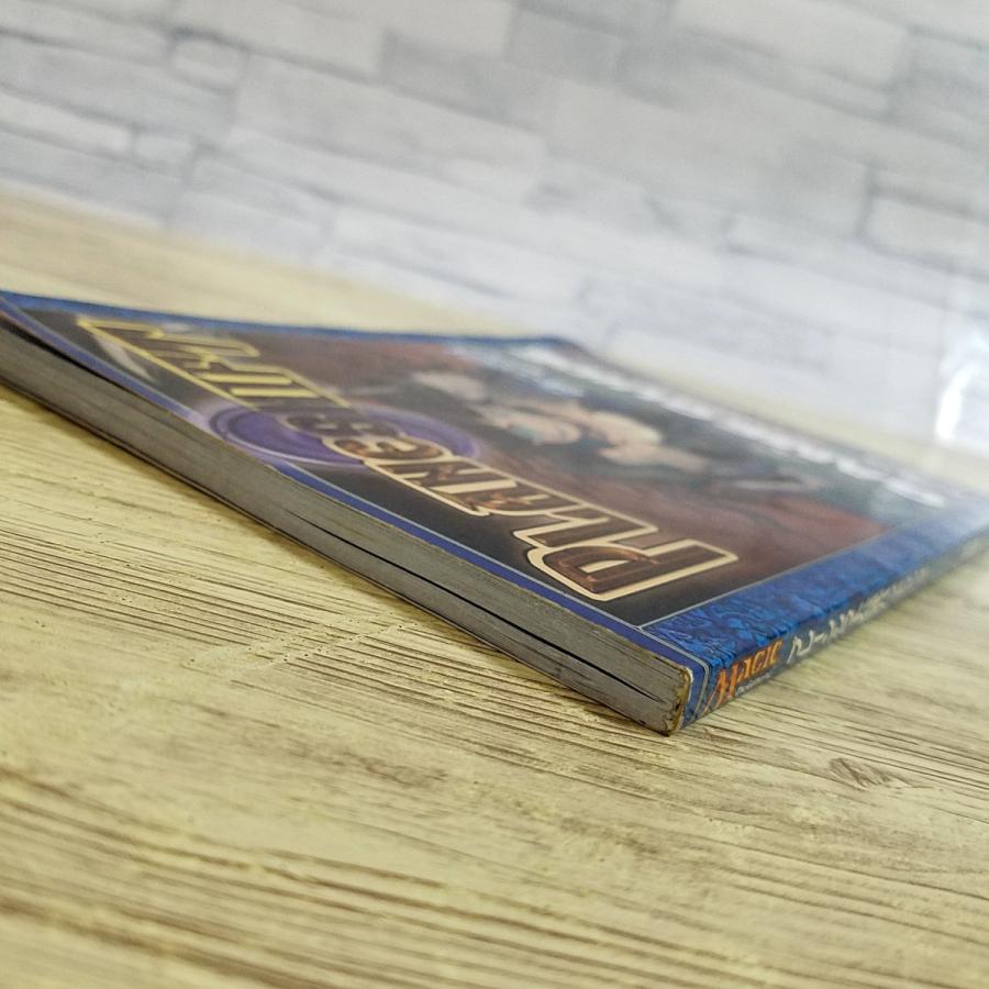 TCG[マジック：ザ・ギャザリング プレーンシフト公式ハンドブック