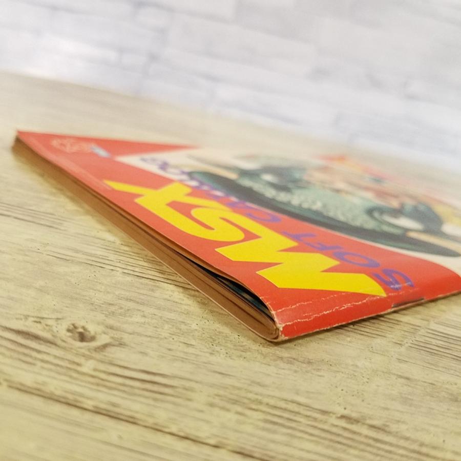 ゲーム関連[MSX SOFT CATALOG ソフトカタログ(MSXマガジン1985年1月号