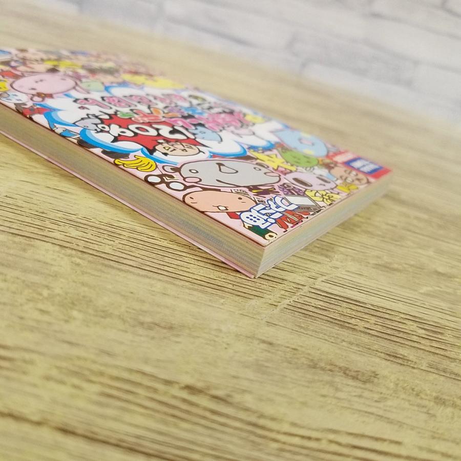 ゲーム関連[人生ゲームキャンディ120％とあそぶほん(シール未使用・袋