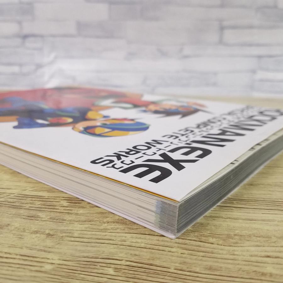 ゲーム関連[ロックマン エグゼ オフィシャルコンプリートワークス(復刻