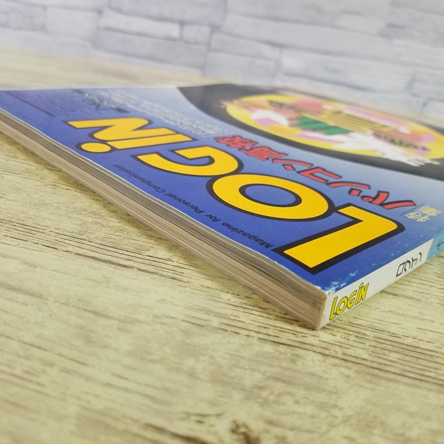 本 【レトロPC雑誌】CGコレクション 1、CGコレクション4の2冊セット