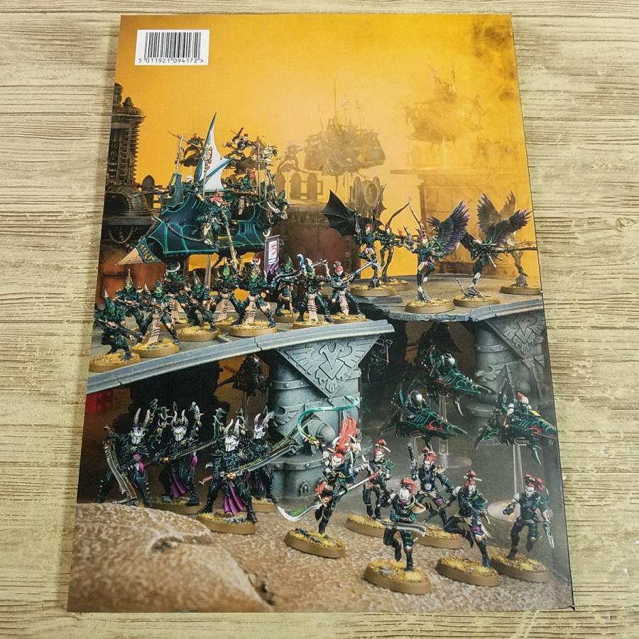 ゲーム雑誌[ホワイトドワーフ WHITE DWARF 日本語版 2018年4月
