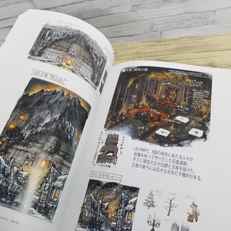 ゲーム関連[トライアングルストラテジー デザインワークス: THE ART OF