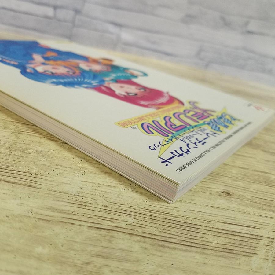 ゲーム関連[トレーディングカード ときめきメモリアル MEMORIAL