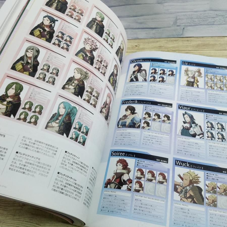 ゲーム関連[ファイアーエムブレム 覚醒 設定資料集 Knights of Iris