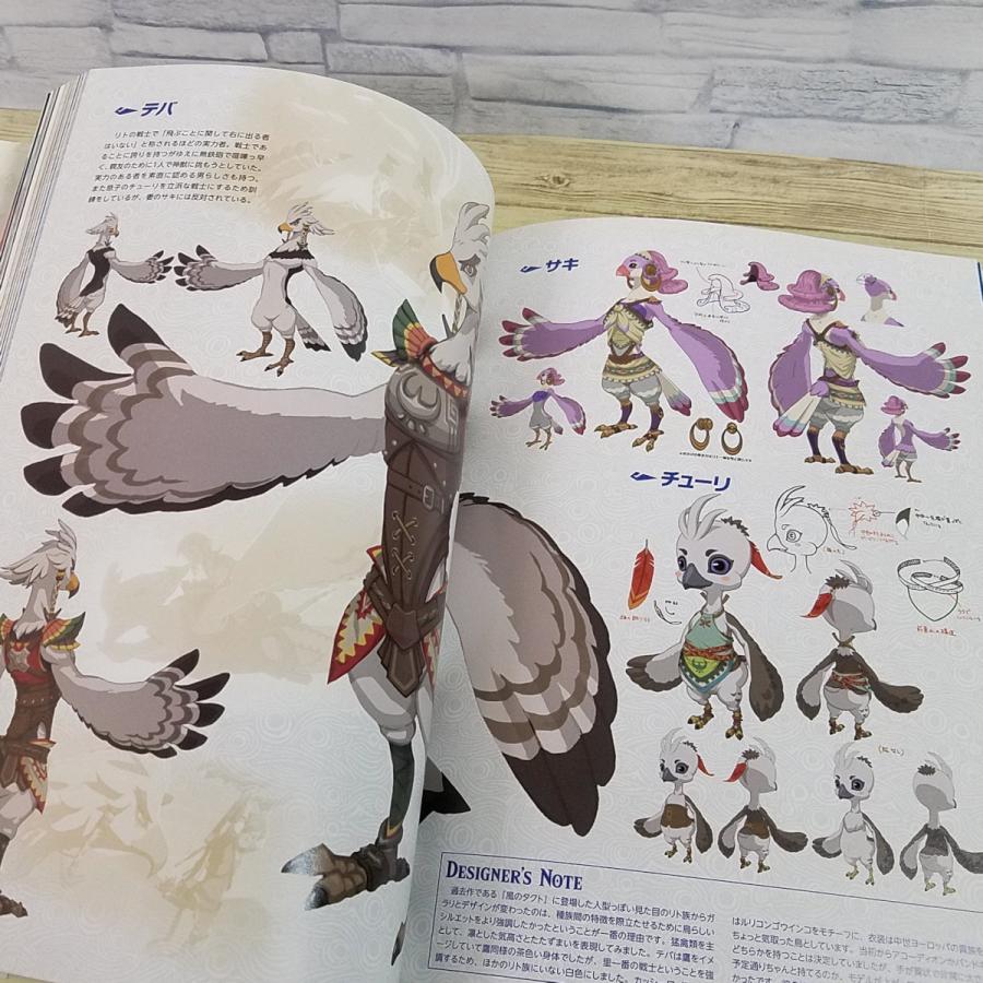 ゼルダの伝説ブレスオブザワイルドマスターワークス = THE LEGEND O… THE LEGEND OF ZELDA BREATH OF THE WILD MASTER WORKS: ゼルダの伝説