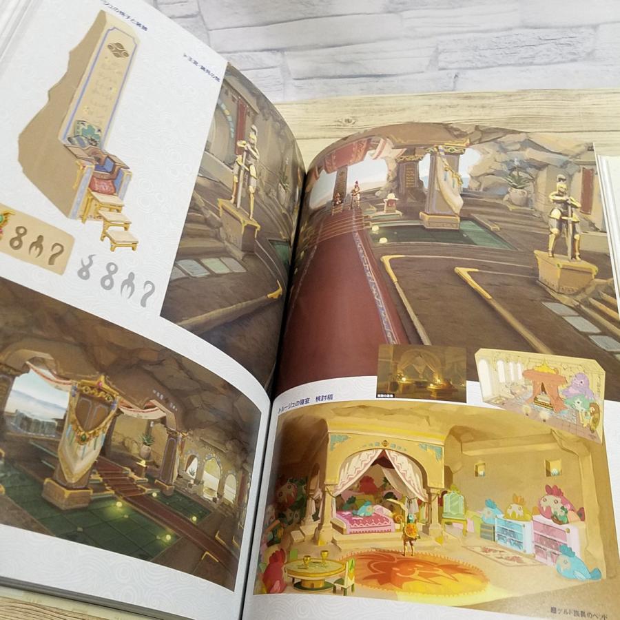 ゼルダの伝説ブレスオブザワイルドマスターワークス = THE LEGEND O… ゲーム関連[ゼルダの伝説 ブレス オブ ザ ワイルド マスターワークス