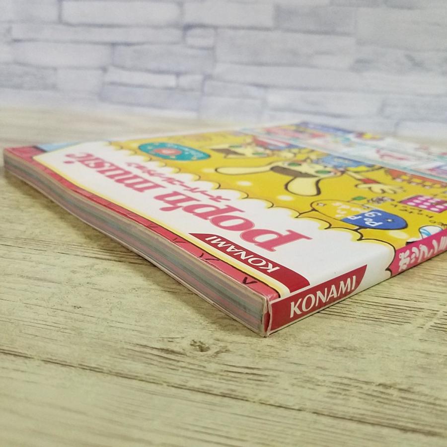ゲーム関連[(巻末シール、ポスター付き)ポップンミュージック スーパー