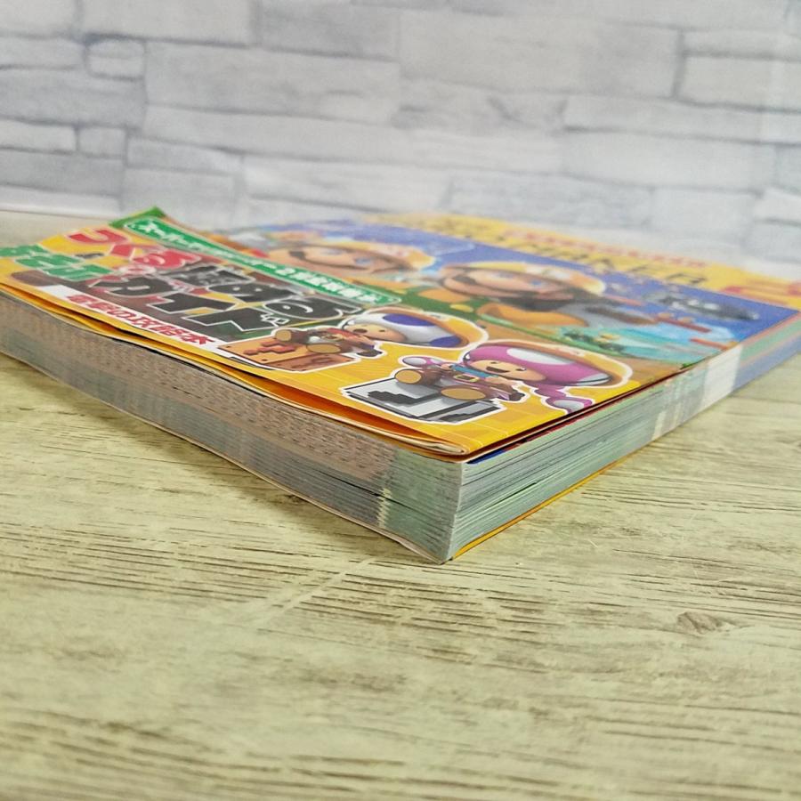攻略本[(初版・帯に破れ)スーパーマリオメーカー2 オフィシャルガイド