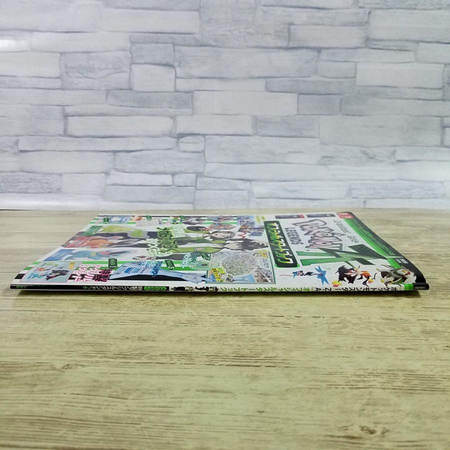 ゲーム関連[(アクスタ未開封・付録全揃い)ポケモンレジェンズ Z-A