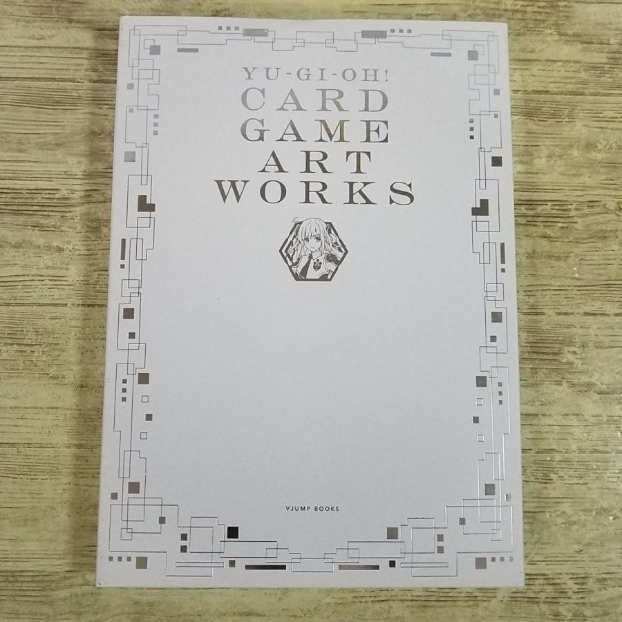 ゲーム関連[(付属カード欠品) 遊戯王 カードゲーム・アートワークス YU