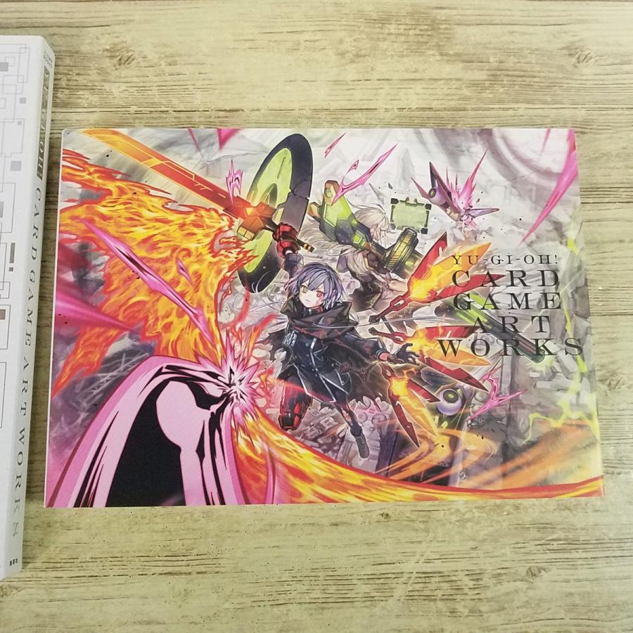ゲーム関連[(付属カード欠品) 遊戯王 カードゲーム・アートワークス YU