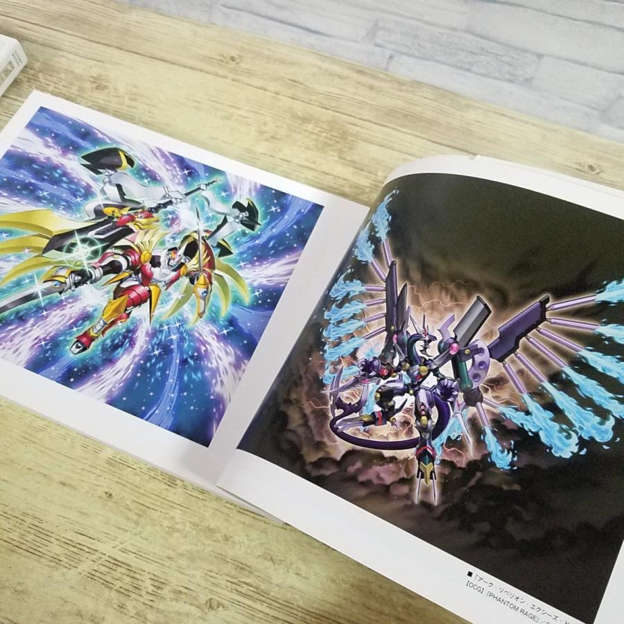 ゲーム関連[(付属カード欠品) 遊戯王 カードゲーム・アートワークス YU