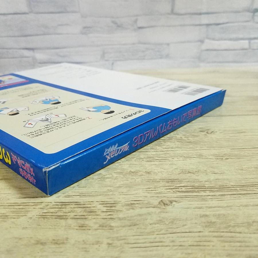 ゲーム関連[(シール付き)ときめきメモリアル 3Dアルバム おもいで写真