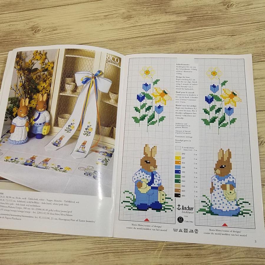 期間限定特価】手芸系[クロスステッチ図案集 イースターおめでとう