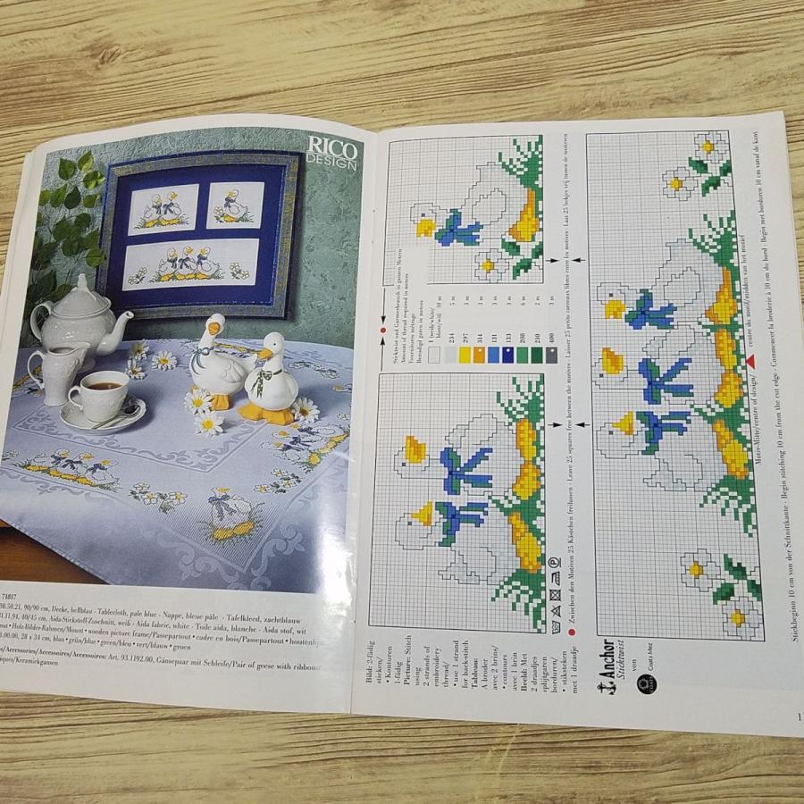 期間限定特価】手芸系[クロスステッチ図案集 イースターおめでとう
