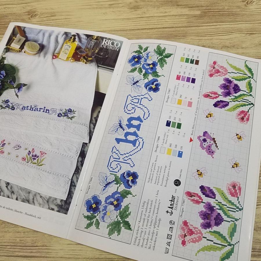 期間限定特価】手芸系[クロスステッチ図案集 イースターおめでとう