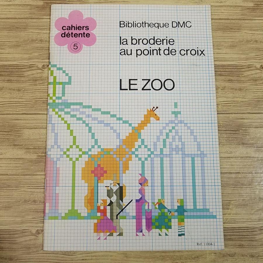 手芸系[クロスステッチ動物園 LE ZOO : la broderie au point de croix