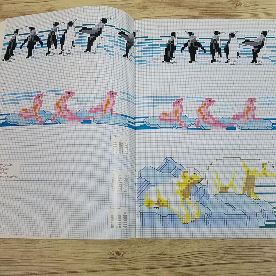 手芸系[クロスステッチ動物園 LE ZOO : la broderie au point de croix