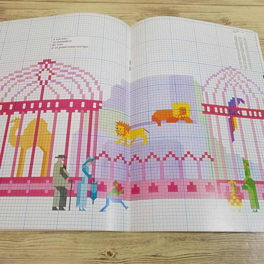 手芸系[クロスステッチ動物園 LE ZOO : la broderie au point de croix
