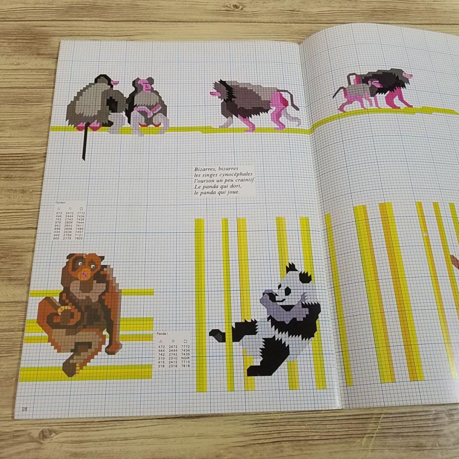手芸系[クロスステッチ動物園 LE ZOO : la broderie au point de croix