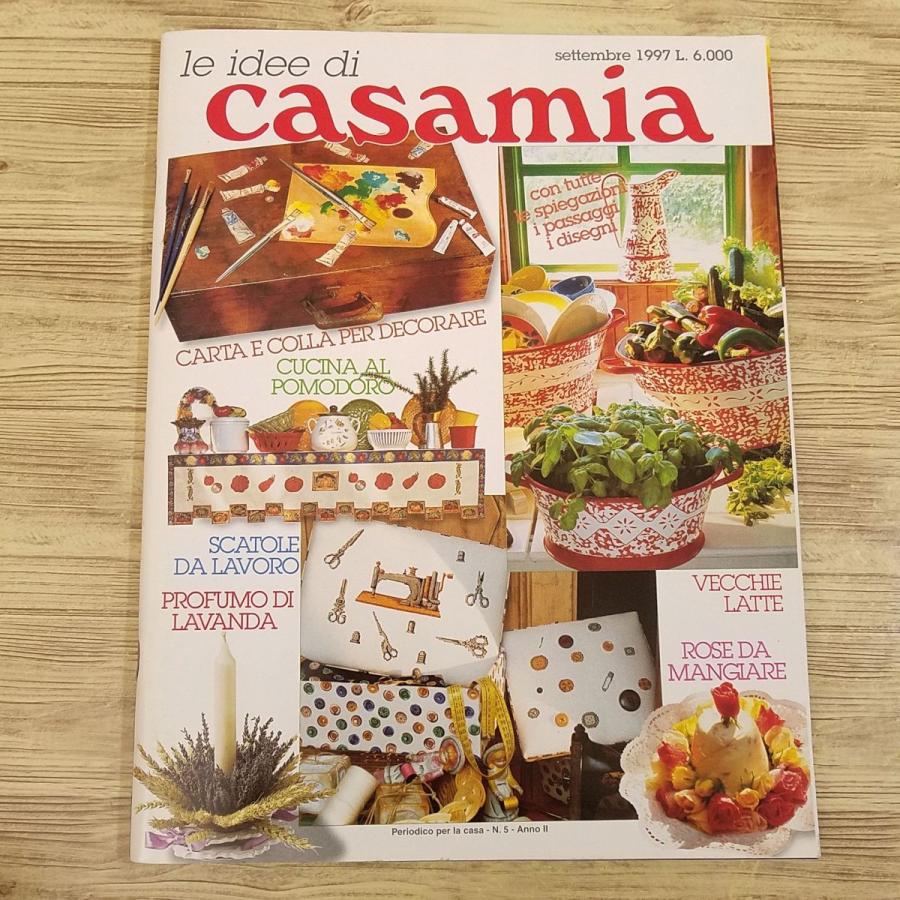 手芸系[イタリア手芸雑誌 le idee di casamia settembre 1997] 洋書