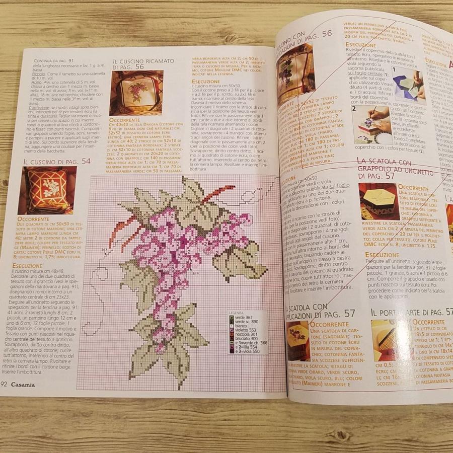 洋書 MiIIeMiglia1997 MiIIeMiglia1997