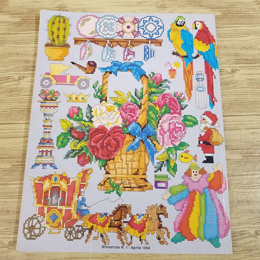 手芸系[susanna クロスステッチ図案総集編 mille disegni per il punto