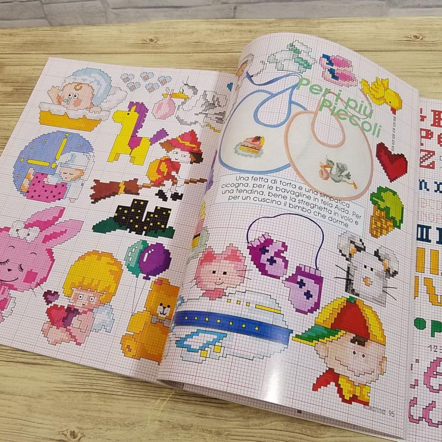 手芸系[susanna クロスステッチ図案総集編 mille disegni per il punto