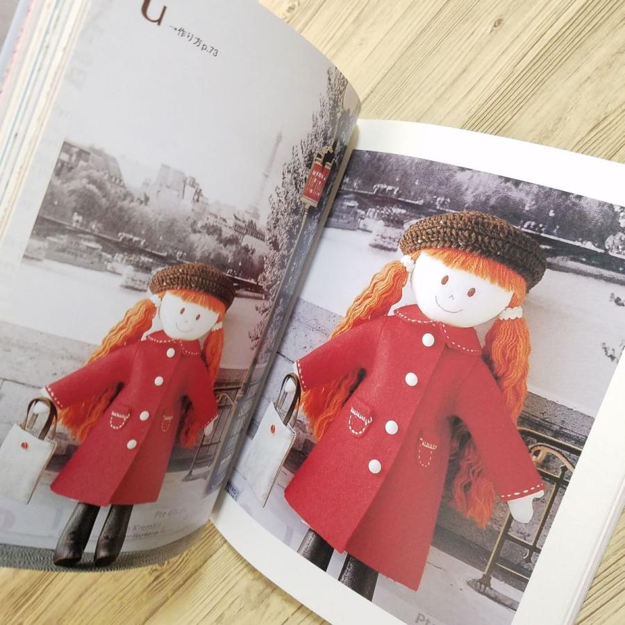 人形系[ホビーラホビーレ Ninaニーナの着せかえブック] 手作り人形服