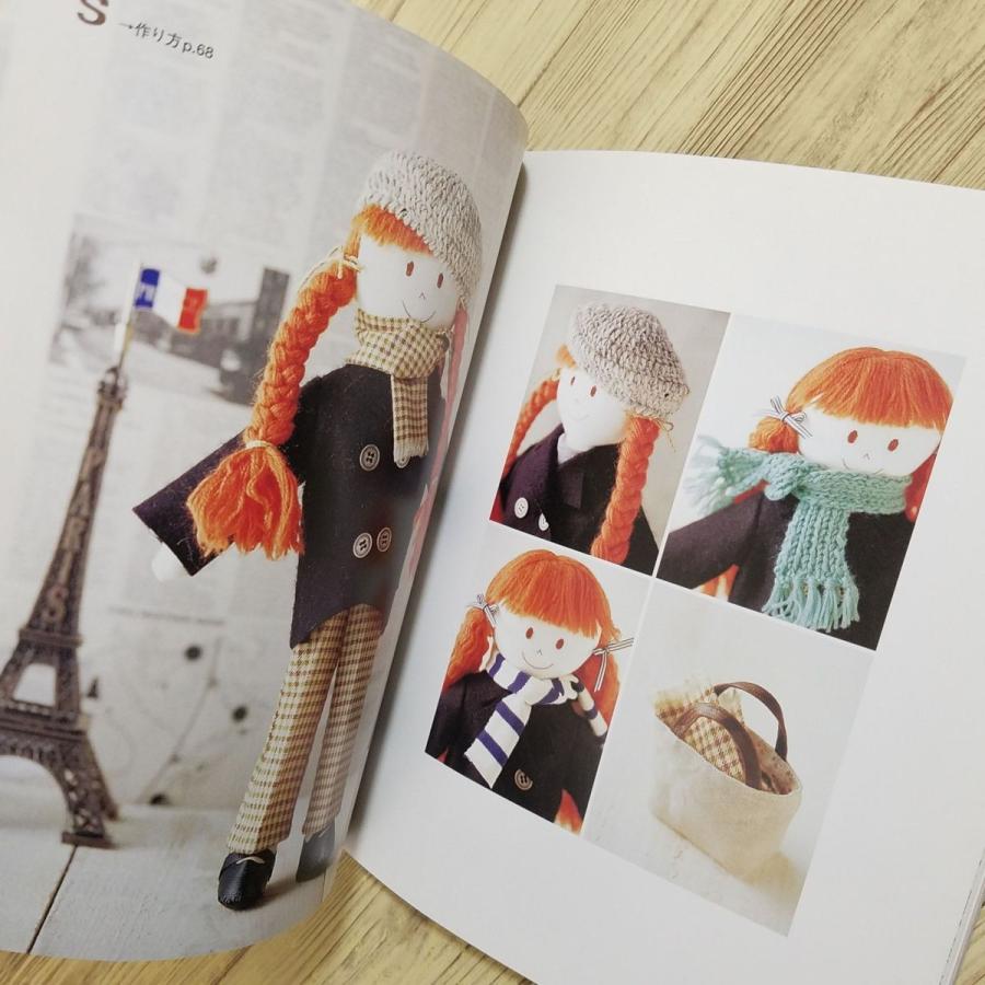 人形系[ホビーラホビーレ Ninaニーナの着せかえブック] 手作り人形服