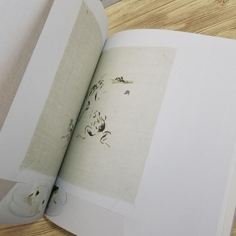 手芸系[マリー・テレーズ 小さな庭の生きものたち クロスステッチ図案