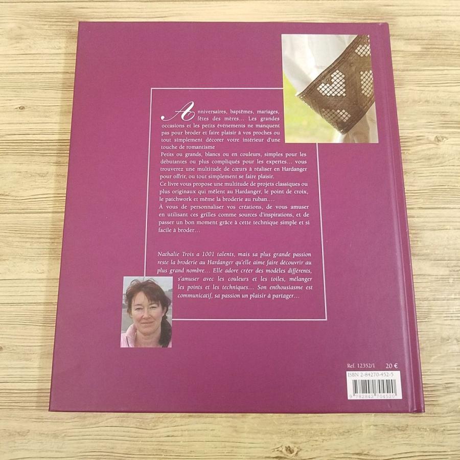 手芸系[ハートのハーガンダー刺しゅう図案集 Coeurs en Hardanger : Motifs et Techniques] MANGO PRATIQUE フランス語 洋書 |  | 04