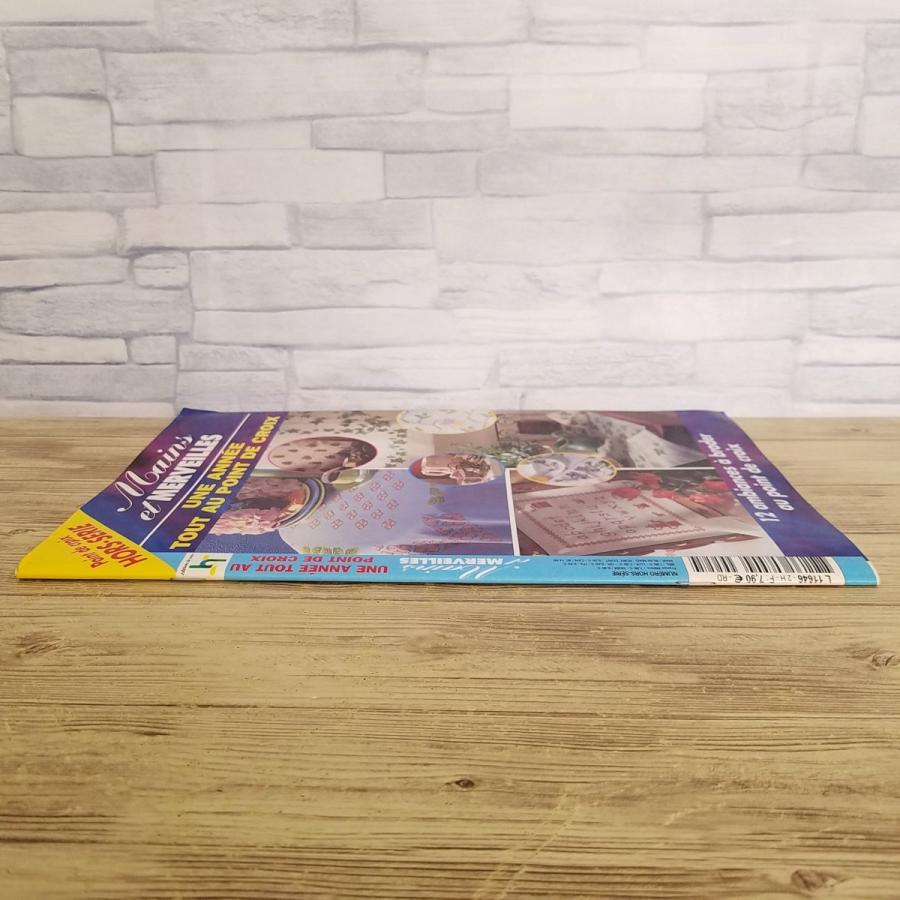 洋書 MANUEL PRATIQUE DE MISE AU POINT 洋書 MANUEL PRATIQUE DE MISE AU POINT 洋書 MANUEL PRATIQUE DE MISE