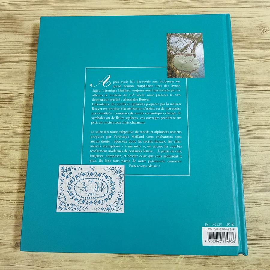 手芸系[ロワイエ 美しい古典的アルファベットクロスステッチ図案