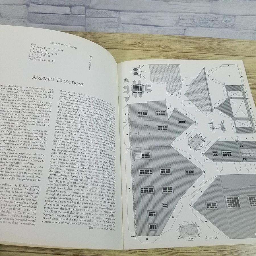 期間限定特価】紙工作[ペーパークラフト 七破風の家 Cut＆Assemble the