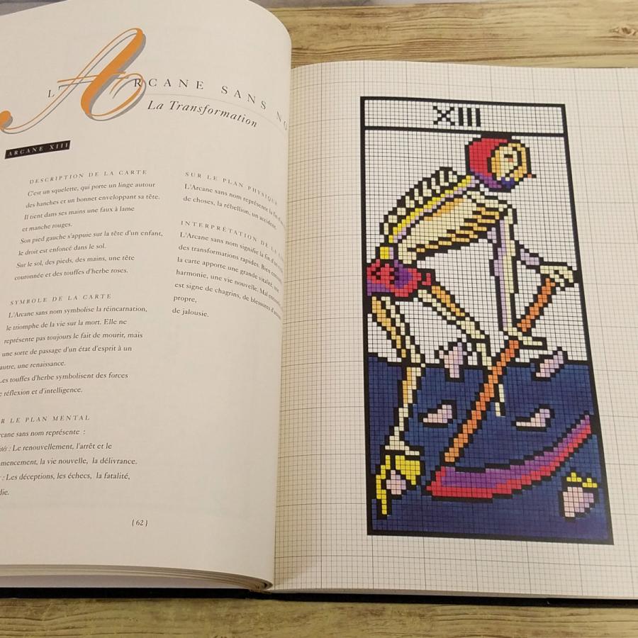 手芸系[タロットカードのクロスステッチ図案集 LE TAROT DU POINT DE