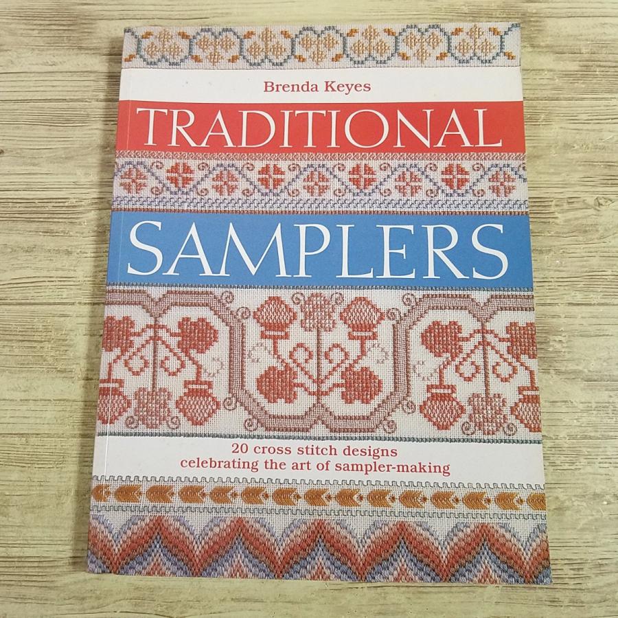 手芸系[クロスステッチ図案集 伝統的デザインのサンプラー Traditional