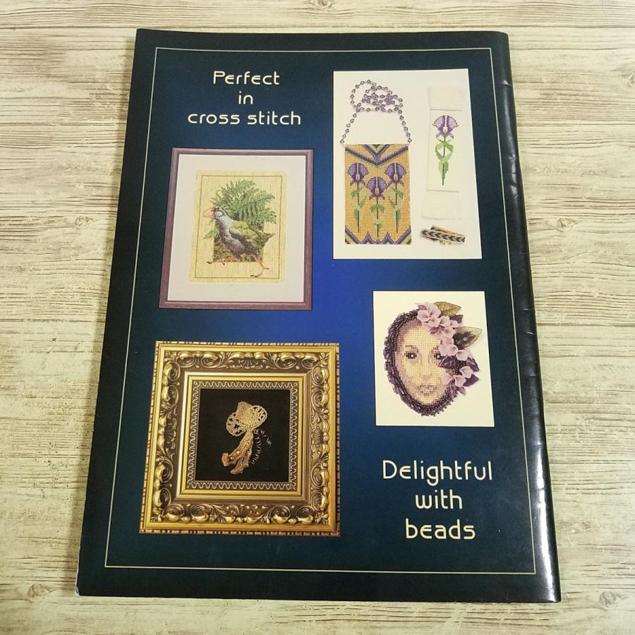クロスステッチ洋書 手芸雑誌[ジル・オクストン Jill Oxton's Cross Stitch & Beading