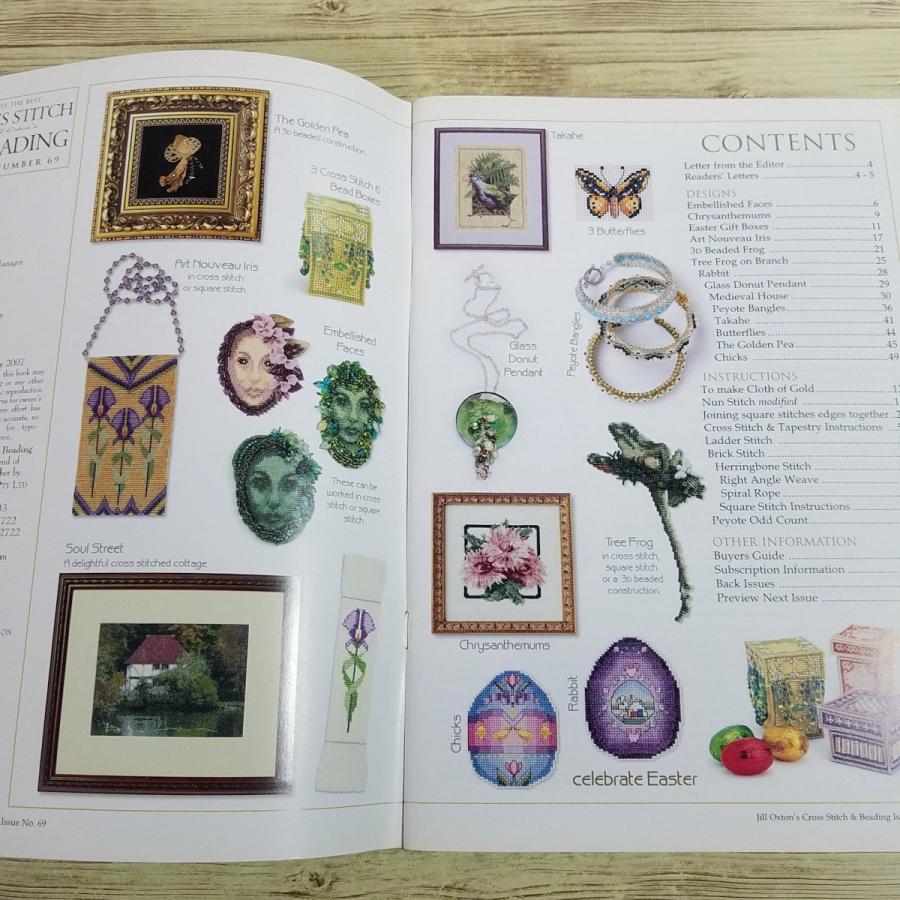 手芸雑誌[ジル・オクストン Jill Oxton's Cross Stitch & Beading