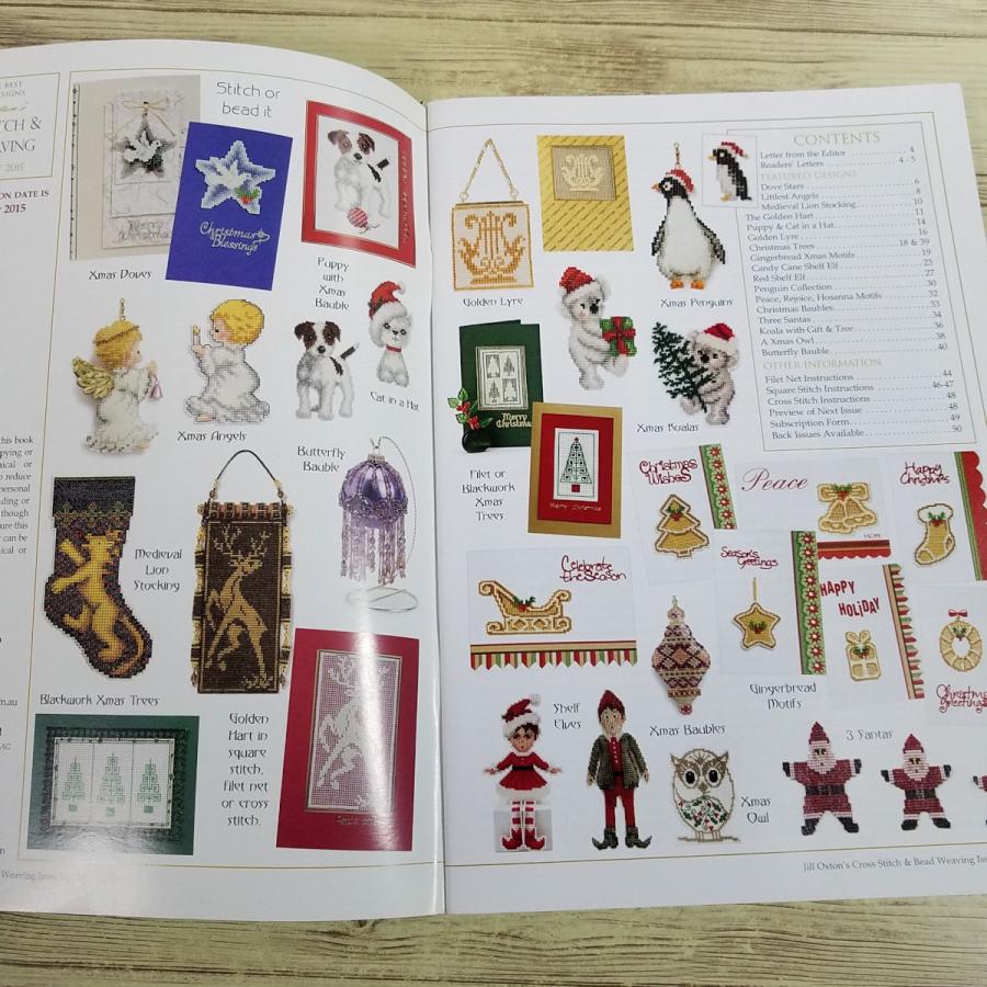手芸雑誌[ジル・オクストン Jill Oxton's Cross Stitch ＆ Beading