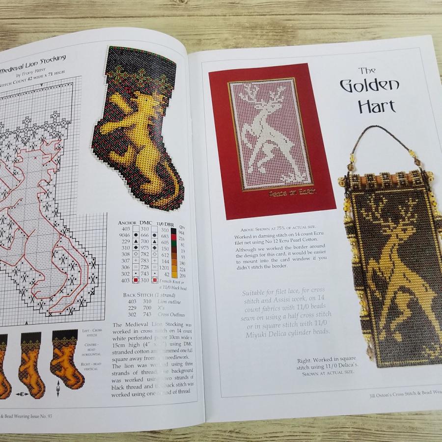 手芸雑誌[ジル・オクストン Jill Oxton's Cross Stitch ＆ Beading