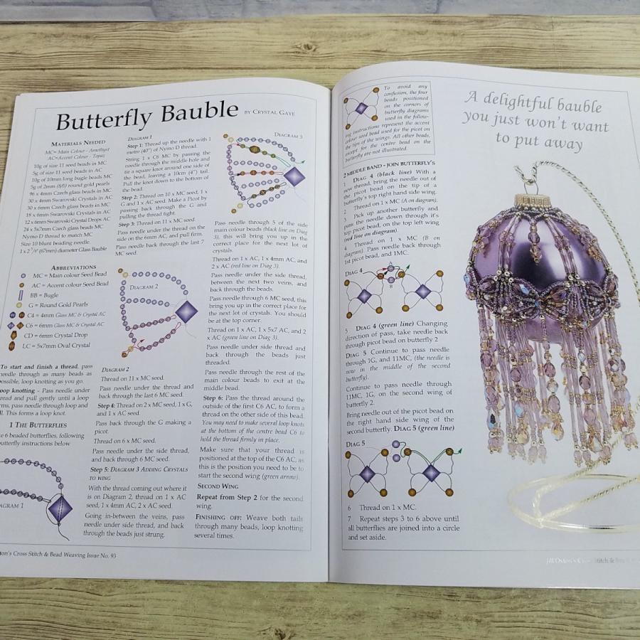 手芸雑誌[ジル・オクストン Jill Oxton's Cross Stitch ＆ Beading