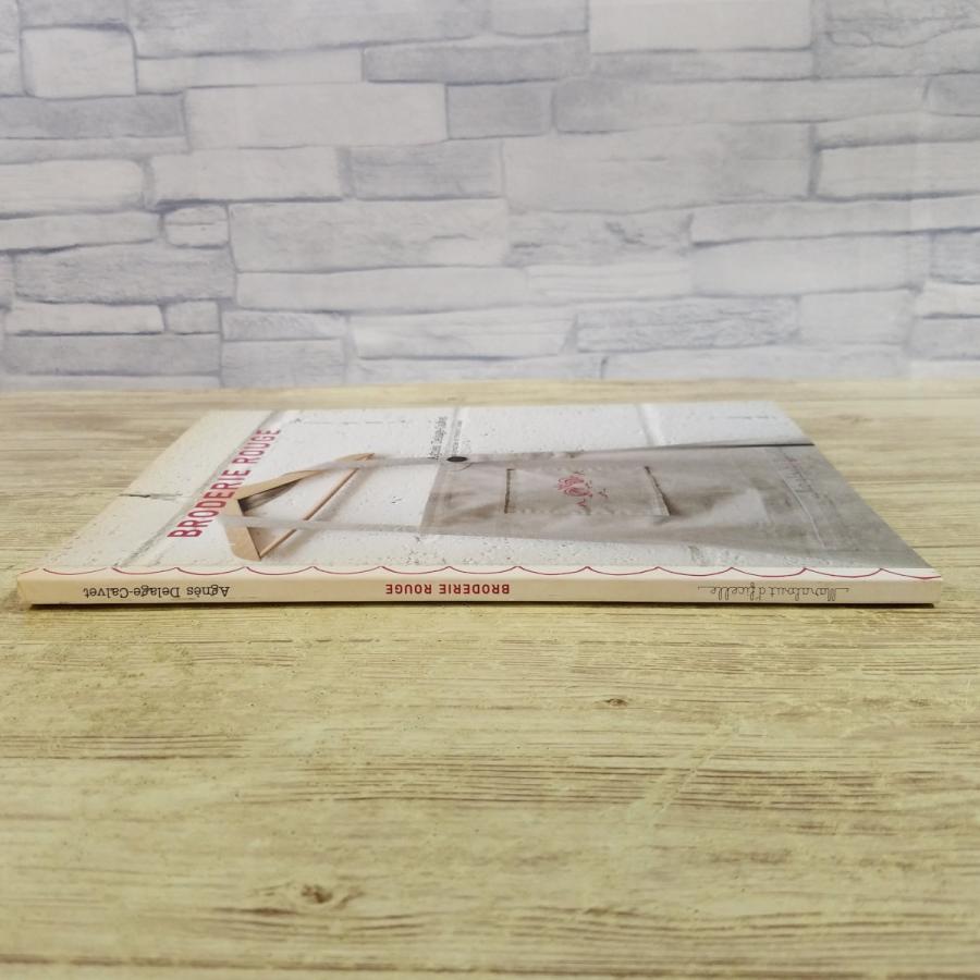 手芸系[赤の刺しゅうの図案集 フランス語 Broderie rouge] 洋書 Agnes