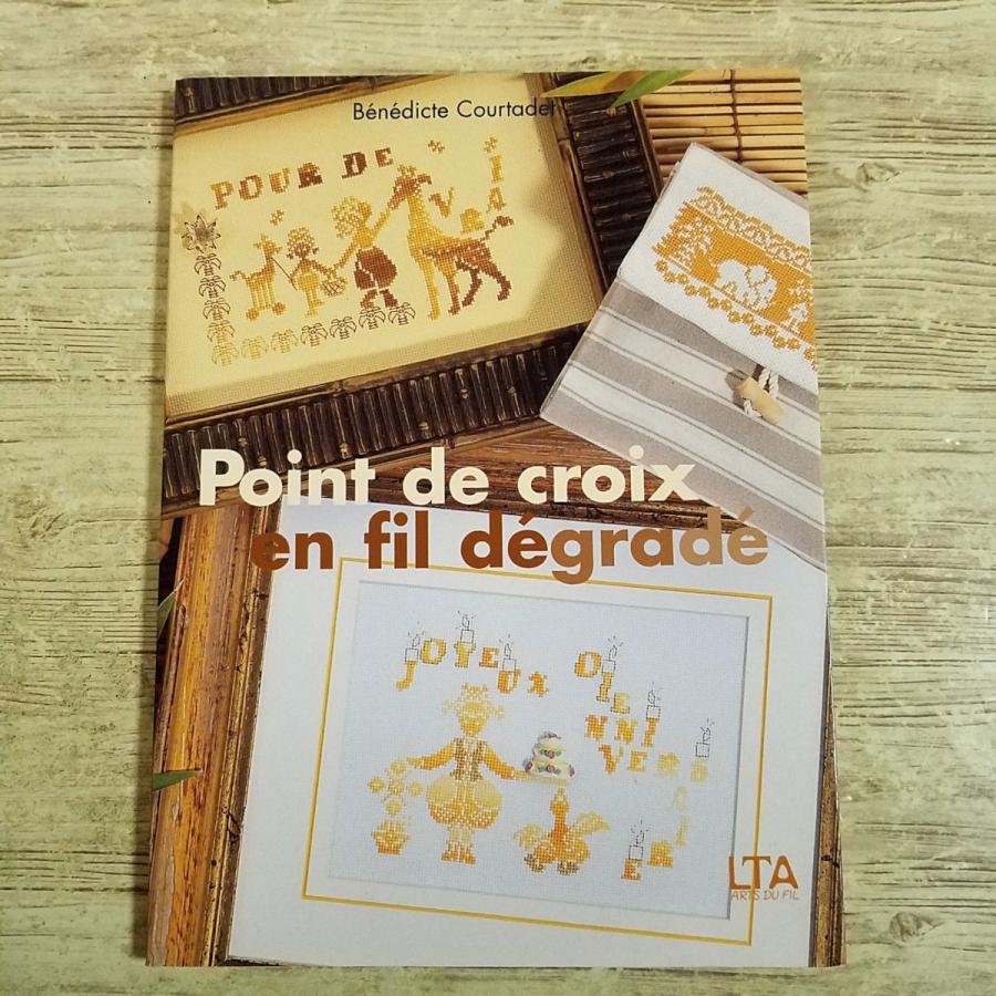 手芸系[グラデーション クロスステッチ図案集 Point de croix en fil